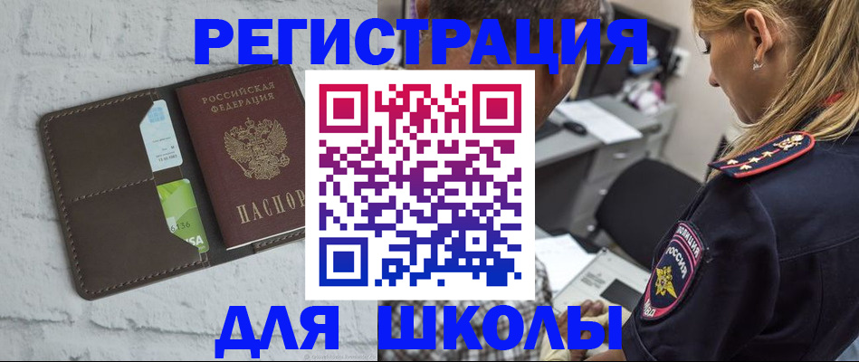 пропишу в квартире в Немане