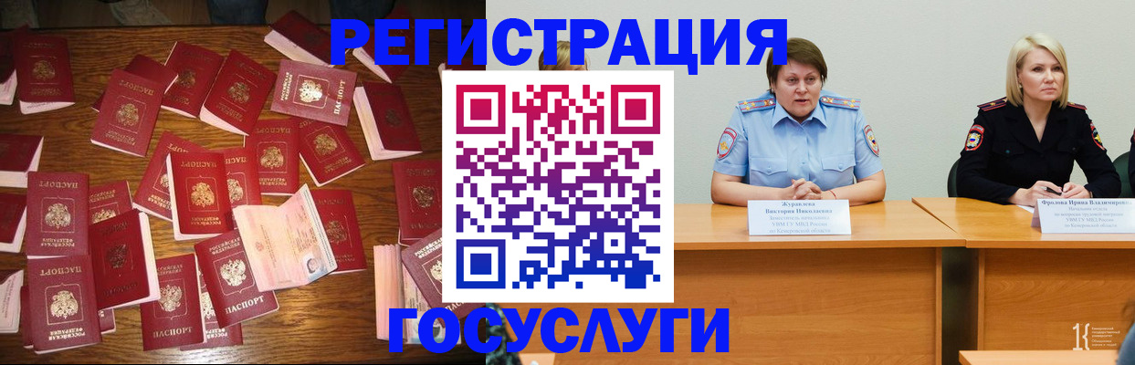 пропишу в квартире в Немане